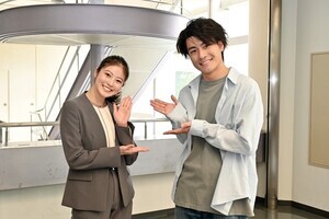 今田美桜と森本慎太郎が「入れ替わってる!?」 日テレ土ドラコラボ動画