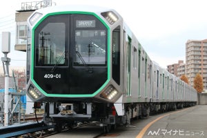 「大阪メトロ」中央線延伸部、加算運賃上限設定を国土交通省が認可