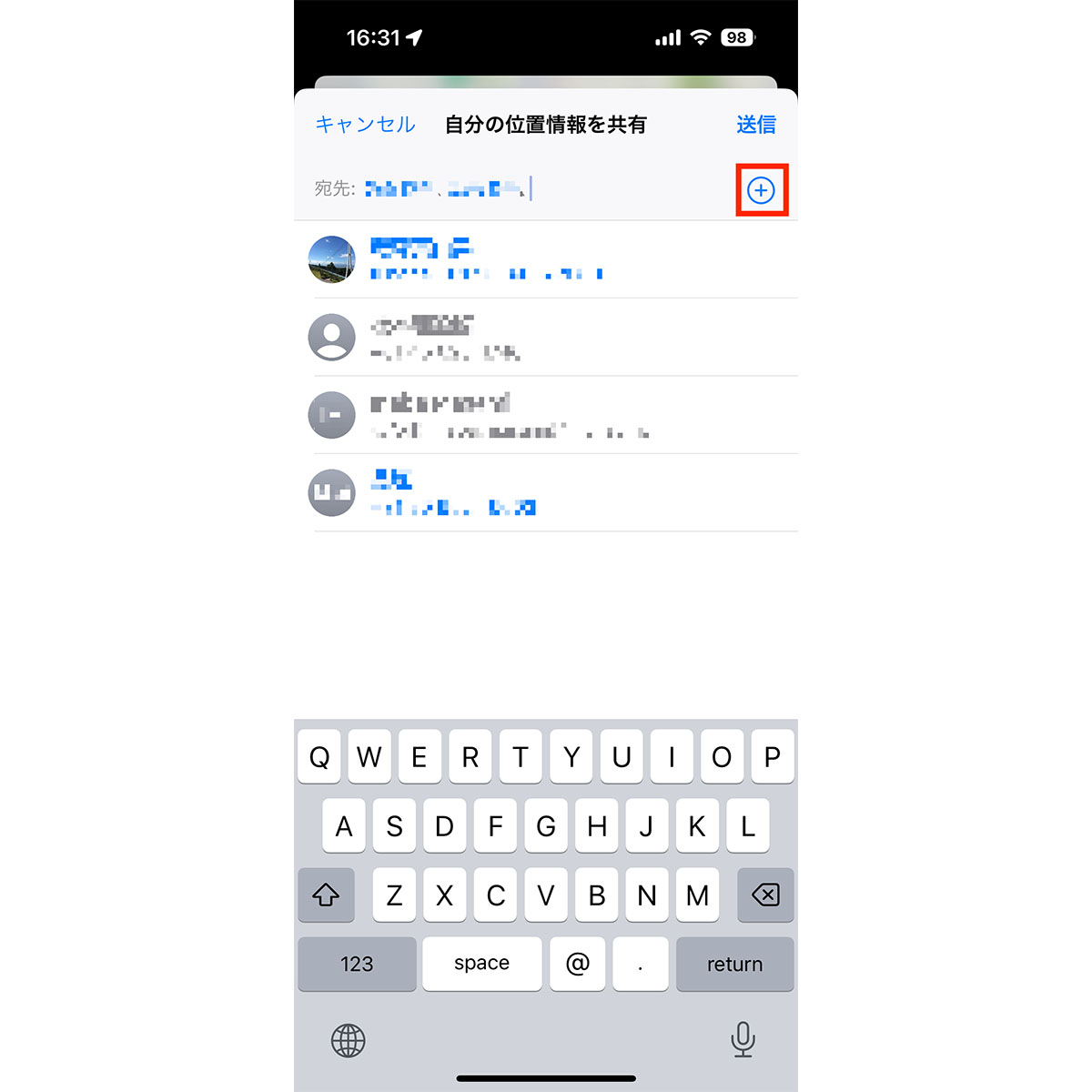 iPad iPhone Hacks