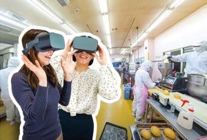 広島県三原市「くりーむパンの八天堂」工場見学がリニューアル! VR工場見学やパン作り体験も