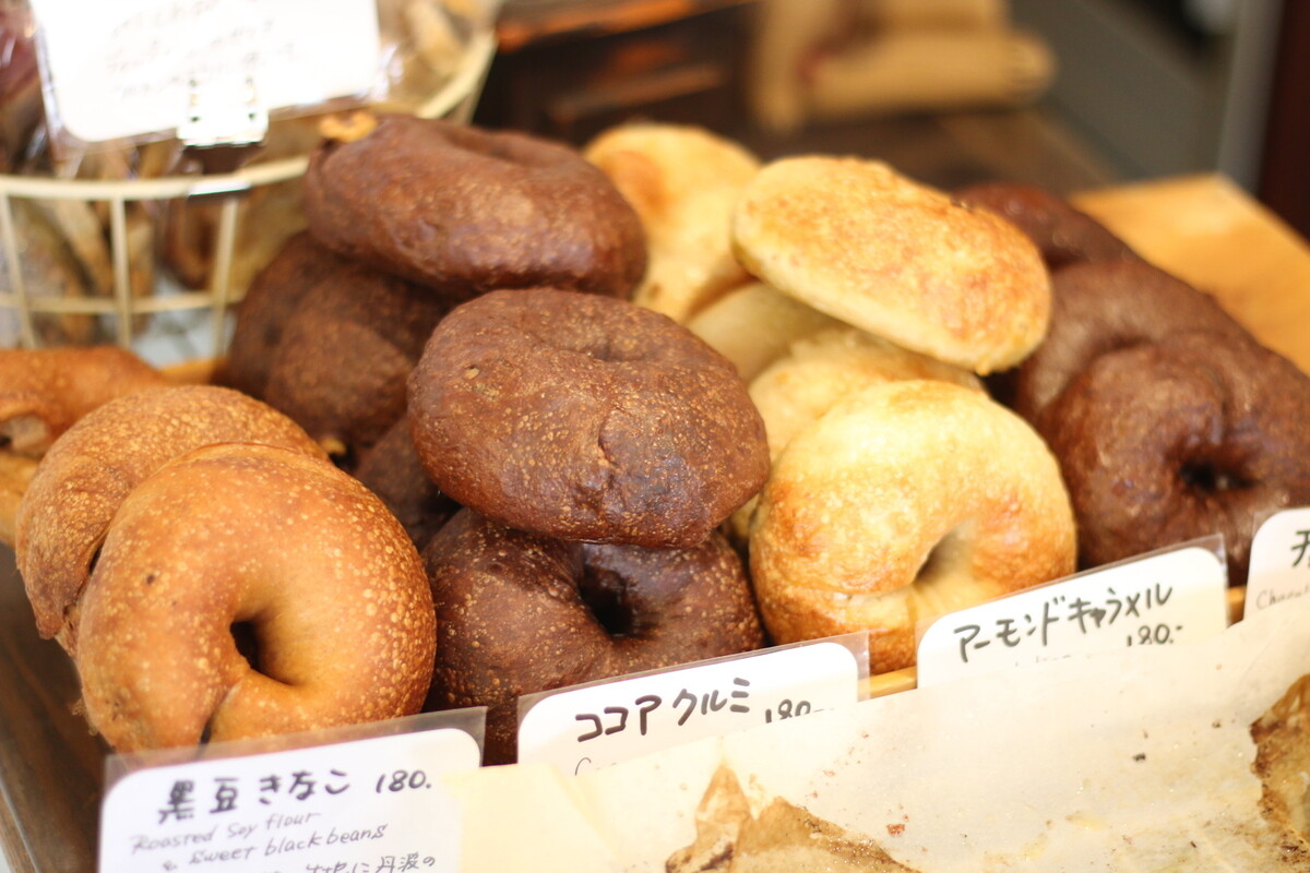 【横須賀 グルメレポ】 Bagel cafe nico.- まぁるく…