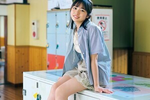 日向坂46 正源司陽子、初センターの不安を拭った丹生明里からの言葉「心が救われました」