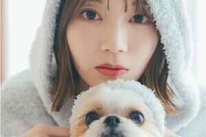 日向坂46 高本彩花、愛犬と夢の2S撮影「1番盛れた“ベストちぇりちゃん”」