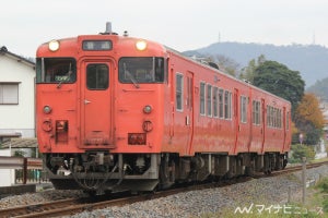 JR西日本、山陰本線長門市～人丸間・滝部～小串間は6/22運転再開へ