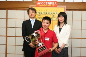 藤井聡太が小学３年で指した絶妙手とは？　トップ棋士の子ども時代のスーパープレー