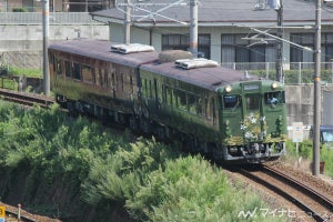 JR西日本「○○のはなし」岡山県で初運行、伯備線を新見駅まで往復
