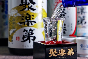 京都駅前に日本酒「聚楽第(じゅらくだい)」とコラボした日本酒酒場が誕生