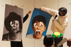 三井不動産×GAKU、10代対象の「写真」をテーマにした教育プログラム開催