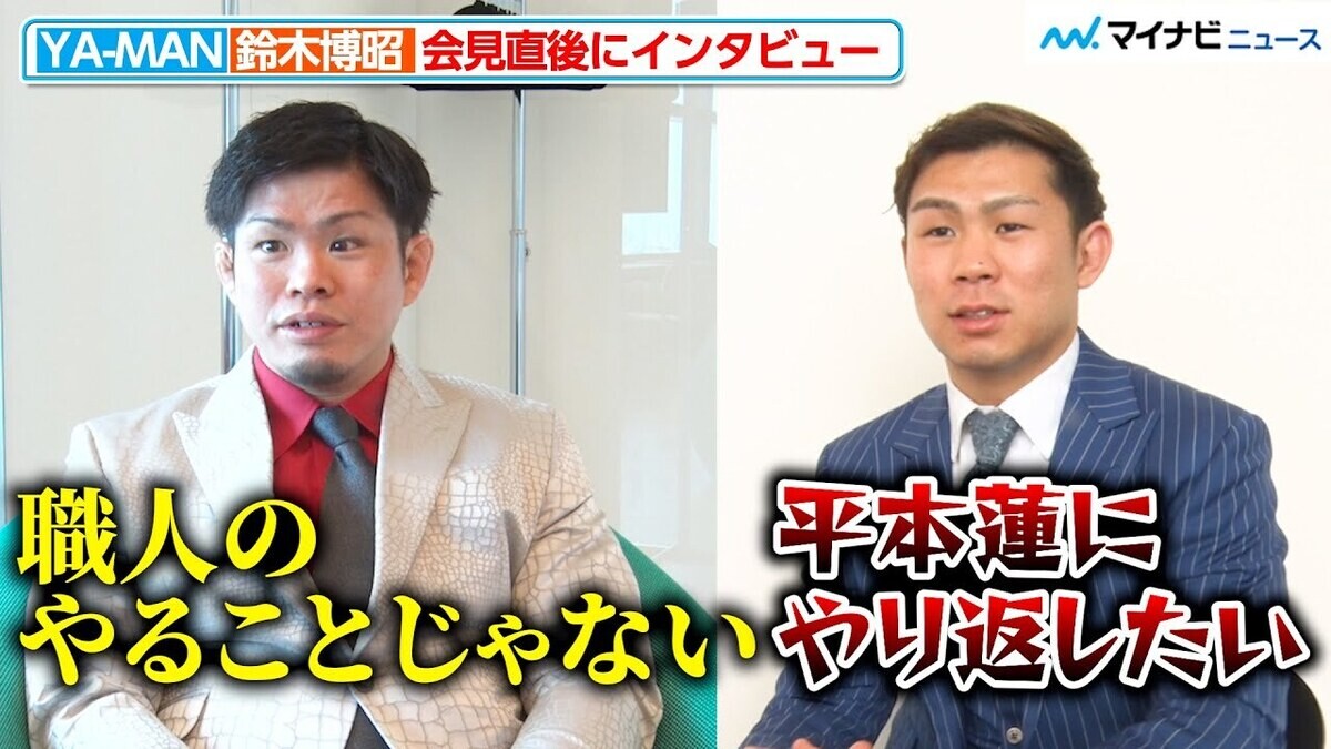 ニュース画像