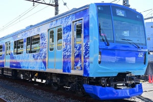 JR東日本「HYBARI」稲城長沼駅で展示「水素でGO!」イベント6/9開催