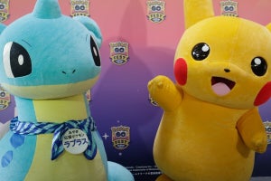 「Pokémon GO Fest 2024」宮城県仙台市でスタート、オープニングセレモニーでは市長の体験プレイも