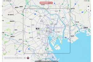 圏外でも地図が使える！ iPadの「マップ」で「オフラインマップ」を使おう - iPadパソコン化講座
