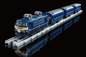 あさかぜ＆185系新幹線リレー号の「プラレール リアルクラス」発売