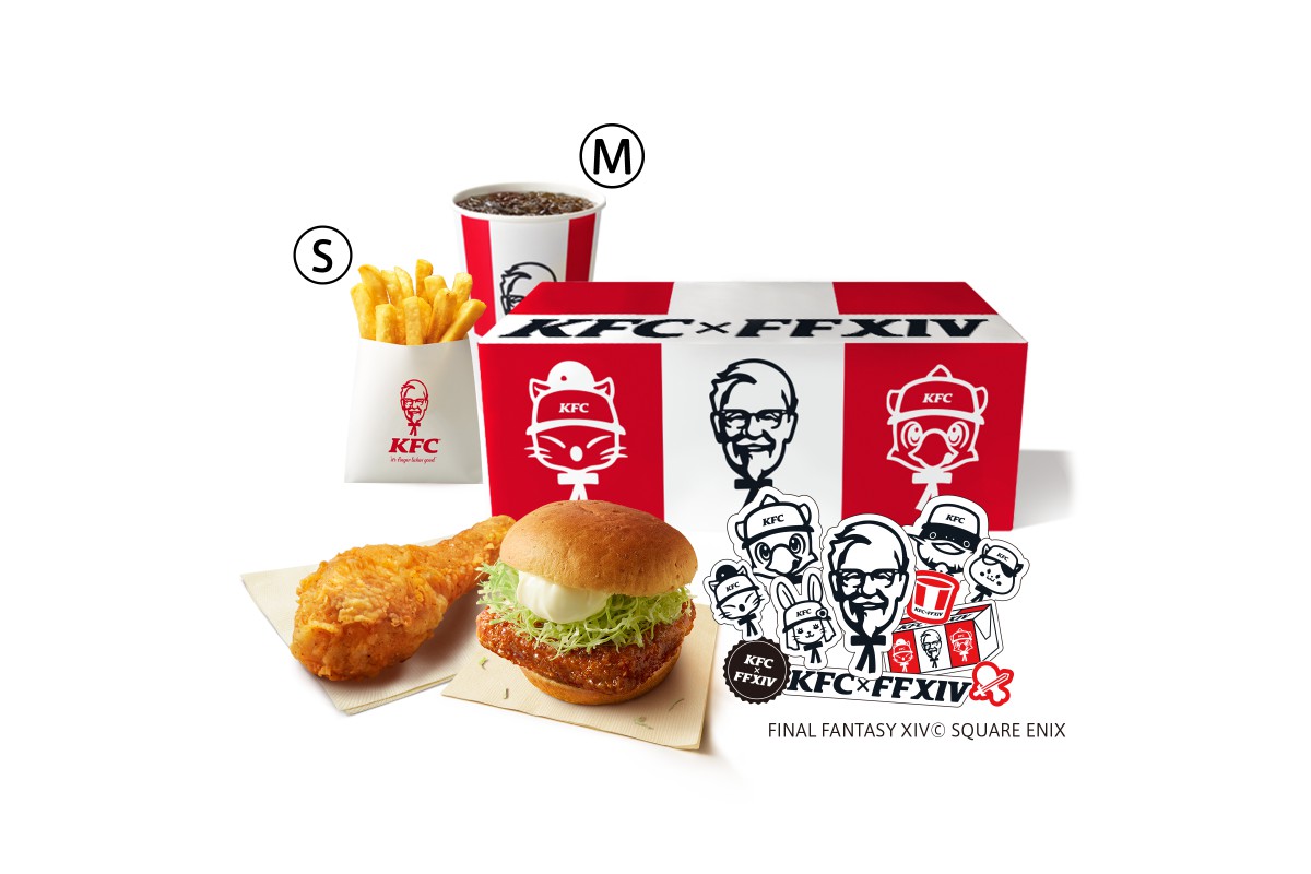 KFC×FF14コラボ