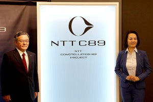 「未来に、新しい星座を」 - NTTグループが宇宙関連事業ブランド「NTT C89」発表、HAPS早期商用化に向けた資本業務提携も