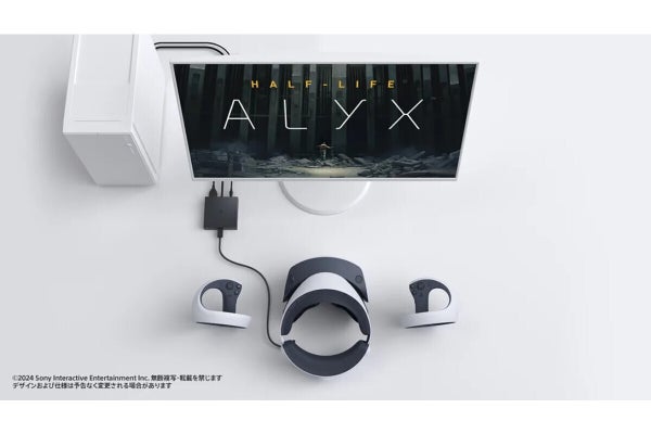「PS VR2」でSteamのVRゲームをプレイ可能に！　専用アダプターを8月7日に発売
