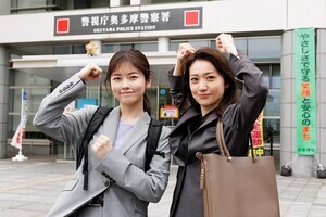 小芝風花＆大島優子、暴風の中クランクイン「ドラマが大ヒットする“追い風”だね」