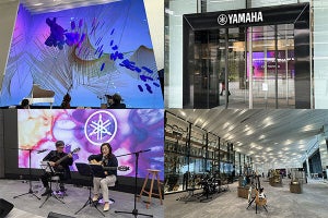 横浜みなとみらいにヤマハ新店舗6月6日開業! 大画面×立体音響の没入体験が面白い
