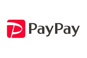 PayPay「あなたのまちを応援プロジェクト」7月以降に北海道北広島市と千葉県茂原市でポイント還元キャンペーン