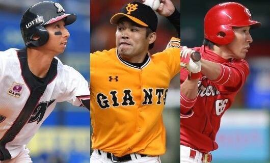 まさかの“不発”…プロ野球、移籍先で戦力外通告を受けたFA戦士6人