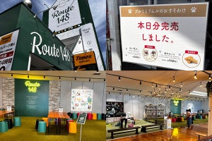【みんな気になる】札幌の「白い恋人パーク」そばの施設が大人気→お菓子のB級品が「安く買える」という紹介に、「前から気になってた」「平日でも並んでいる」「オープン前から混雑」と市民も大注目