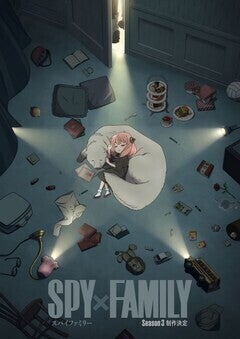 「SPY×FAMILY」Season3制作決定！描き下ろしのスーパーティザービジュアル公開