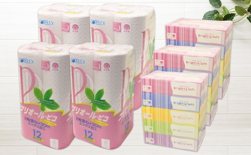 倶知安町のふるさと納税返礼品「北海道産トイレットペーパー＆ティッシュペーパーセット」とは?