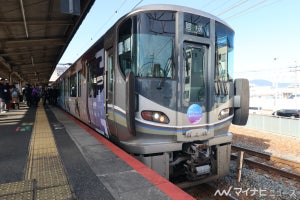 JR西日本、湖西線開通50周年記念列車を運行 - 西川貴教の1日駅長も