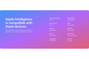 Apple独自のAIを使うにはどうすればいい?- いまさら聞けないiPhoneのなぜ