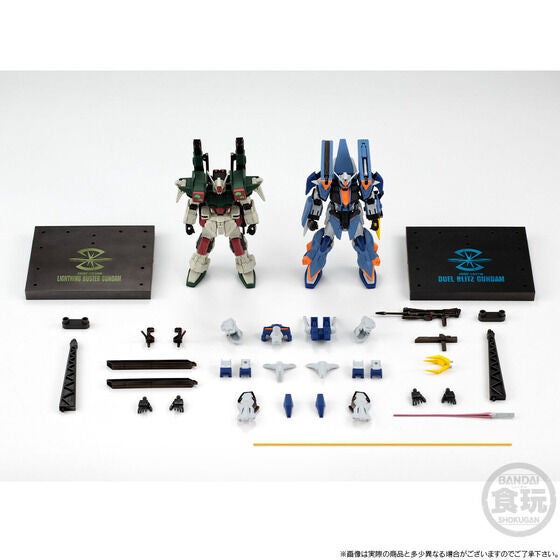 機動戦士ガンダムSEED FREEDOM』デュエルブリッツガンダム&ライトニングバスターガンダムの食玩が発売 | マイナビニュース