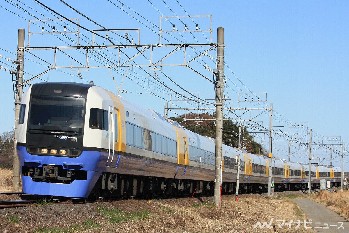 JR東日本255系、特急「ビューさざなみ」「ビューわかしお」9月運転 | マイナビニュース