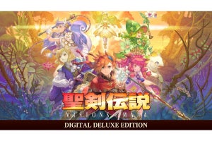 『聖剣伝説 VISIONS of MANA』、発売日が2024年8月29日に決定