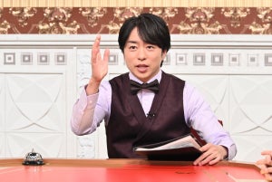 櫻井翔、“ダブルパーカー”を披露した場面も! 過去の貴重映像が続々登場