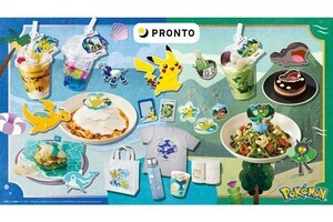 プロント、「夏の思い出さがし」をテーマにしたポケモンコラボメニューを販売！　オリジナルグッズも