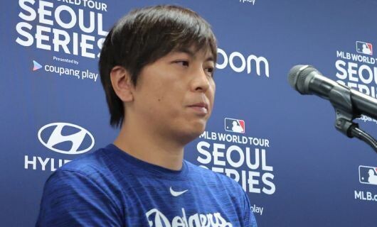 根底から覆した」大谷翔平の元通訳・水原一平被告が新たな批判を呼ぶ！… | マイナビニュース