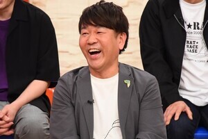 FUJIWARA藤本敏史、謹慎時にナイナイ・宮迫らから連絡が…矢部の言葉にスタジオ困惑