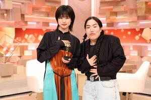 河合優実、憧れのゆりやんレトリィバァと初対面 「海外女優の授賞式スピーチ」ネタに挑戦