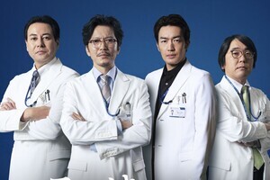 マウントバトル描く『スカイキャッスル』　田辺誠一らセレブ夫役発表