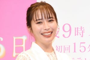 広瀬アリスの“美くびれ”写真に9.8万いいね「お腹周りが薄い!!」「美女すぎ」