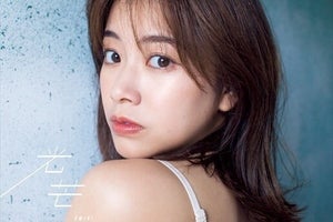 『情報7days』お天気キャスター 中川絵美里、6年ぶりの写真集「普段は絶対見せない表情も」