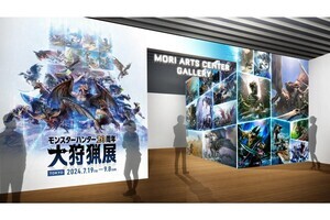 『モンハンワイルズ』の「セクレト」等身大フィギュアを初展示！ 「大狩猟展」第3弾情報公開