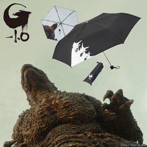 『ゴジラ-1.0』ゴジラをデザインした晴雨兼用の折り畳み傘が登場
