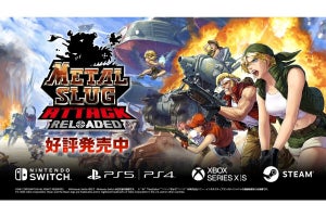 タワーディフェンスゲーム『METAL SLUG ATTACK RELOADED』、2024年6月19日に発売