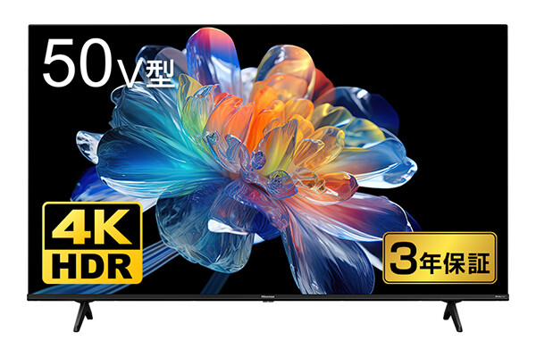 GEOのテレビ祭」8月25日まで開催、ハイセンス4Kテレビなど期間限定セール | マイナビニュース