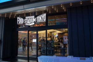 東京ドームシティに新たなフードホール『FOOD STADIUM TOKYO』が誕生 - 6月24日オープン