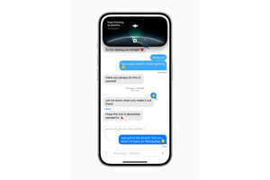 日本でも衛星通信経由で「メッセージ」できますか? - いまさら聞けないiPhoneのなぜ