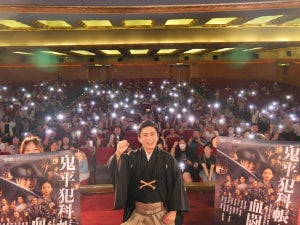 松本幸四郎「“全ての人間”に観ていただきたい」『鬼平犯科帳』上海で上映