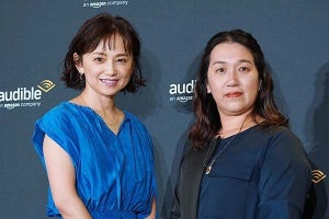 Audible、聴き放題の作品を20万に拡大　人気作家の書き下ろしやラノベを拡充