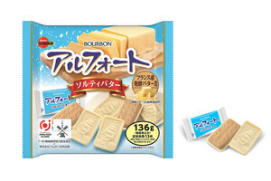 夏でも食べやすい！ブルボン、五島の塩を使用「アルフォート」など3品発売