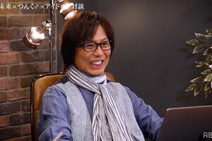つんく♂、“特に逸材だと思った”アイドルとは「何がスゴいかって…」